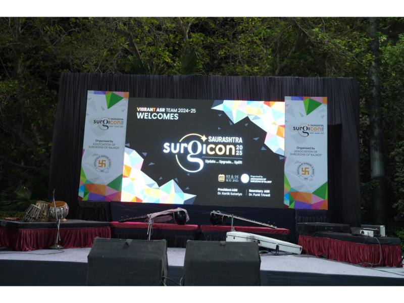 Surgicon 2025