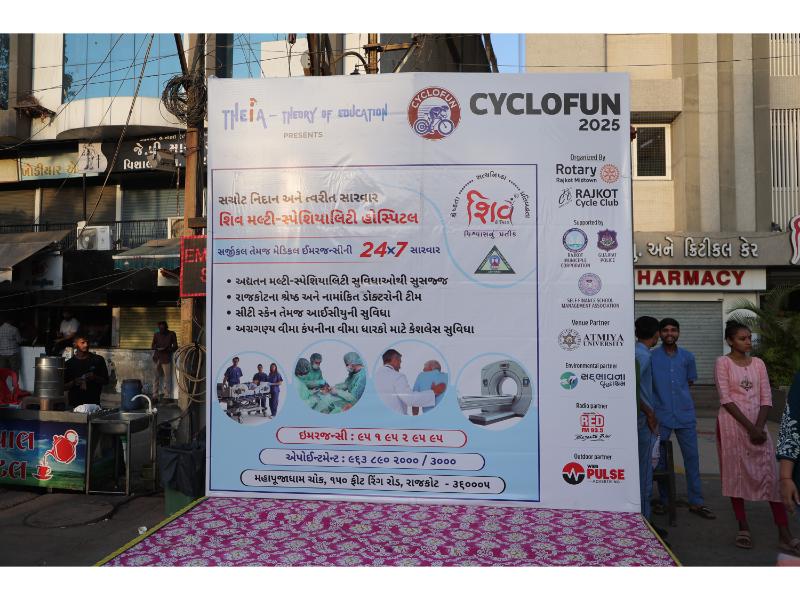 Cyclofun 2025 – Chherup Photos