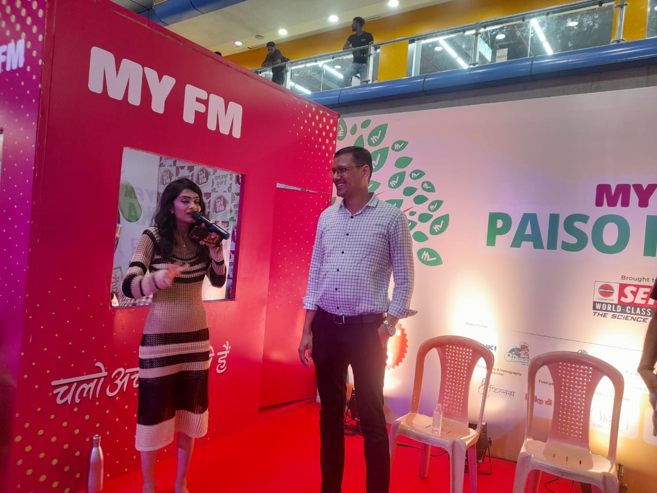 My FM Paiso Ka Ped