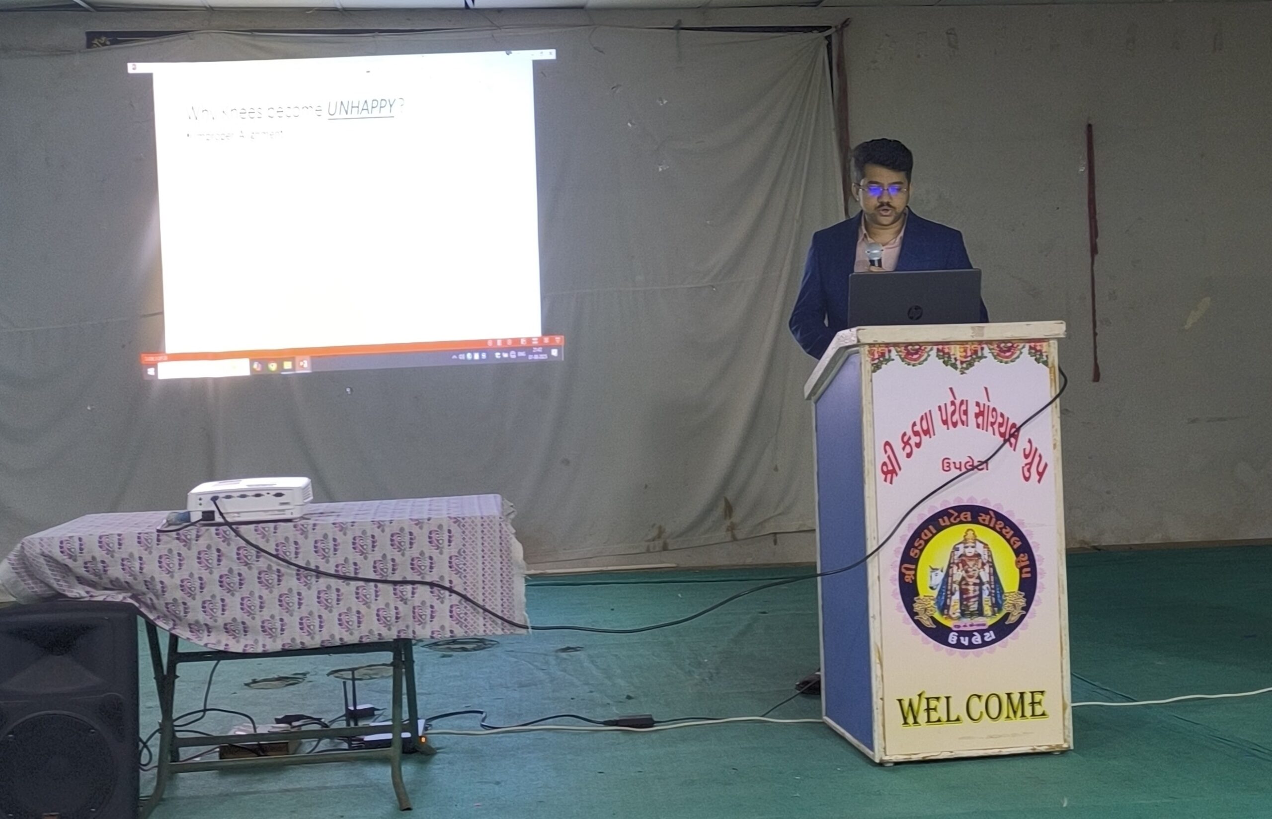 1 Aug – Upleta CME